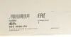 623308000 Комплект сцепления Mazda 323/626/Premacy 2.0 TD 98-05 (d=230mm) (+выжимной) LUK підбір по vin на Brocar