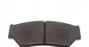 ADK84219 Колодки тормозные (передние) Suzuki Grand Vitara 1.6-2.7 VVTi 98-06 BLUE PRINT підбір по vin на Brocar