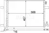 Радіатор кондиціонера Opel Astra/Zafira 1.3CDTI/1.7CDTI/1.4-1.08 09- AC 636 000S