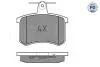 0252114416PD Колодки тормозные (задние) Audi A4 -00/A6 -97 MEYLE підбір по vin на Brocar