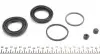 1140015 Ремкомплект суппорта (переднего) Fiat Ducato 97- (d=44mm/48mm) Brembo QUICK BRAKE підбір по vin на Brocar