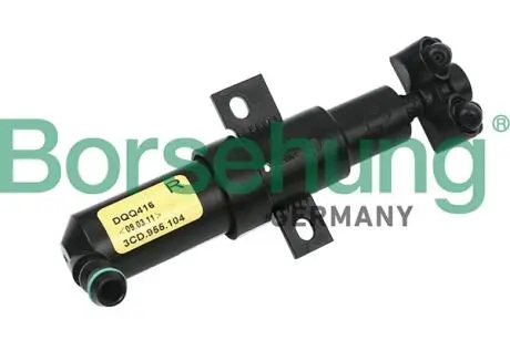B11480 Форсунка омывателя фары VW Passat 05-10 (R) (OE VAG) BORSEHUNG підбір по vin на Brocar