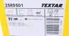 2589501 Колодки тормозные (передние) Peugeot 308 II 1.2-2.0D 13- (Bosch) Q+ TEXTAR підбір по vin на Brocar