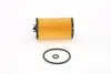 Фільтр масляний Opel Astra J/K/Insignia A/B/Meriva B/Mokka/Zafira C 1.6D 13- F 026 407 074