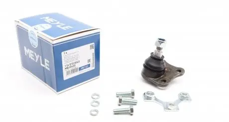 1160100040 Опора шаровая (передняя/снизу/R) Audi A3/VW Golf IV 1.4.-2.8/1.9TDI 96-06 MEYLE подбор по vin на Brocar