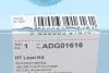 ADG01616 Проводи запалювання Hyundai Accent/Kia Rio 1.4-1.6 94- (к-кт) BLUE PRINT підбір по vin на Brocar