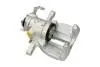 Суппорт  тормозной 820278 MAXGEAR 82-0278