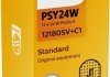 Автолампа Philips 12180SVC1 Standard PSY24W  PG20/4 24 W оранжевая