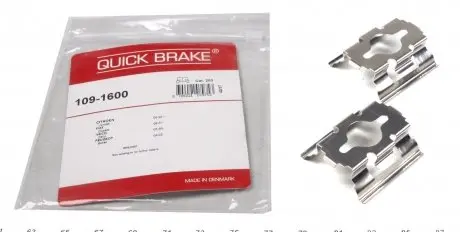 1091600 Планка суппорта (заднего) прижимная (к-кт) Ford Transit/Iveco/Fiat Ducato QUICK BRAKE подбор по vin на Brocar