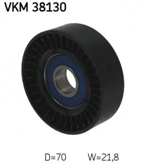 VKM38130 Ролик натяж.(17x70x22)A-класс, B-класс, Vaneo SKF подбор по vin на Brocar