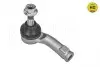 Наконечник тяги рульової (L) Ford Transit Courier 1.0/1.5/1.6TDCi 14-/Fiesta VI 09- 716 020 0022/HD