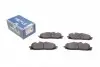 Колодки тормозные (передние) Audi A5/Q7 2.0-3.0 D 15-/VW Touareg 17- 025 258 6117