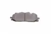 0252586117 Колодки тормозные (передние) Audi A5/Q7 2.0-3.0 D 15-/VW Touareg 17- MEYLE підбір по vin на Brocar