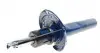 1266230019 Амортизатор (передний) Audi A3/Q2/Seat Leon/Skoda Octavia III/VW Golf VII 12-/Touran 18- MEYLE підбір по vin на Brocar