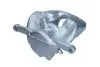 820758 Гальмівний суппорт DB P. W176/W246/X156 1,5-2,1 11- PR MAXGEAR підбір по vin на Brocar
