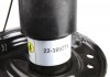 22189271 Амортизатор (передній) Citroen Nemo/Peugeot Bipper 08- (L), B4, тиск газу BILSTEIN підбір по vin на Brocar