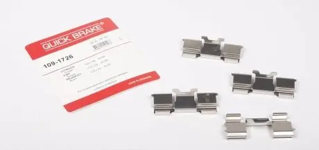 1091726 Планка суппорта (переднего) прижимная (к-кт) Fiat Ducato 06- QUICK BRAKE подбор по vin на Brocar