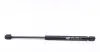 430719089500 Амортизатор крышки багажника VW Passat 1.4-2.0 TSI/TDI 05-10 MAGNETI MARELLI підбір по vin на Brocar