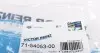 715405300 Прокладка крышки клапанов Mazda 3 03-14 VICTOR REINZ підбір по vin на Brocar