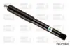 Амортизатор газовий 19-029450