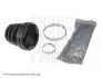 Пыльник шруса (внутренний) Honda CR-V 2.0/2.2 16V 01-12 ADH28130