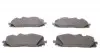 2586101 Колодки тормозные (передние) Audi A5/Q7 2.0-3.0 D 15-/VW Touareg 17- (Akebono) TEXTAR підбір по vin на Brocar