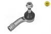 Наконечник тяги рулевой (R) Ford Transit Courier 1.0/1.5/1.6TDCi 14-/Fiesta VI 09- 716 020 0023/HD