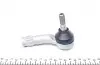 7160200023HD Наконечник тяги рулевой (R) Ford Transit Courier 1.0/1.5/1.6TDCi 14-/Fiesta VI 09- MEYLE підбір по vin на Brocar