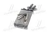 VN6173 Радиатор отопителя GOLF4/SEAT LEON/TOLEDO (Ava) AVA COOLING підбір по vin на Brocar