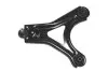 Рычаг подвески FORD MONDEO I, II (выр-во Moog) FD-WP-4144