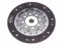 622313709 Комплект зчеплення Renault Laguna 2.0 16V 07-15, 103kw, d=220mm LUK підбір по vin на Brocar