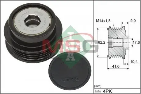 535033810 Шків генератора toyota 1,3/1,5535034210 INA підбір по vin на Brocar