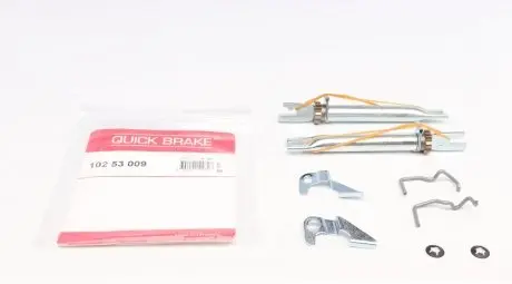 10253009 Трещотка колодок ручника Opel Astra F/G/H/Combo/Vectra B 91- (к-кт) QUICK BRAKE підбір по vin на Brocar
