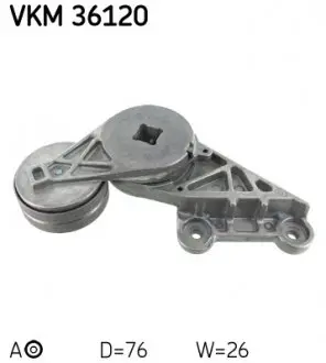 VKM36120 Роликовий модуль натягувача ременя SKF підбір по vin на Brocar