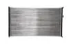 CR394000S Радиатора 628 mm VW/SEAT Caddy,Polo,Ibiza,Cordoba 1,4-2,0/1,9TDi 93-99 MAHLE / KNECHT підбір по vin на Brocar