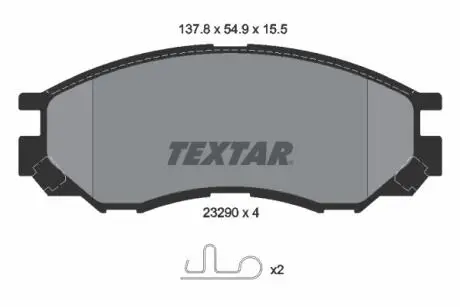 2329002 Гальмівні колодки, дискове гальмо (набір) TEXTAR підбір по vin на Brocar