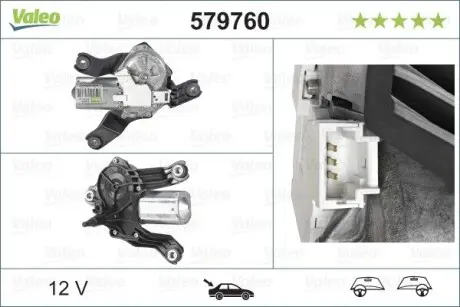 579760 Мотор склоочисника VALEO підбір по vin на Brocar
