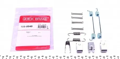 1050040 Комплект пружинок колодок ручника VW Polo/Dacia Sandero 07- QUICK BRAKE подбор по vin на Brocar