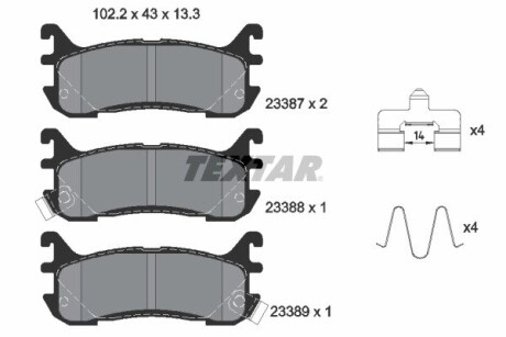 2338704 Тормозные колодки дисковые TEXTAR підбір по vin на Brocar