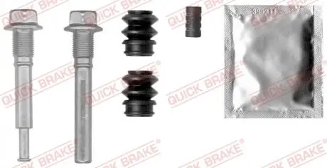 1131461X Ремкомлект гальмівного супорта QUICK BRAKE підбір по vin на Brocar