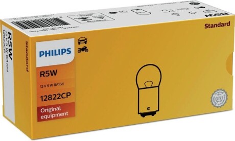 12822CP Автолампа Philips 12822CP Standard R5W BA15s 5 W прозрачная PHILIPS подбор по vin на Brocar