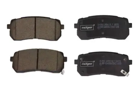 192902 Комплект тормозных колодок, дисковый тормоз MAXGEAR подбор по vin на Brocar