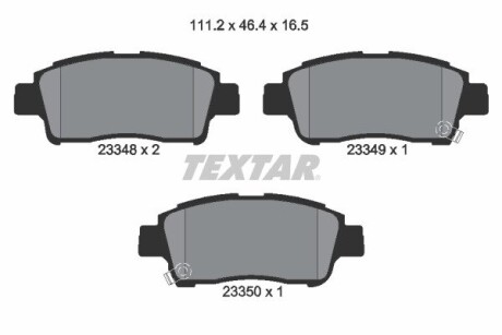 2334803 Тормозные колодки дисковые TEXTAR подбор по vin на Brocar