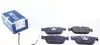 Колодки тормозные (передние) Citroen C4/C5/C6/Peugeot 308/407/508 05- 025 250 6917