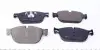 0252506917 Колодки тормозные (передние) Citroen C4/C5/C6/Peugeot 308/407/508 05- MEYLE підбір по vin на Brocar