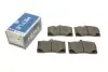 Колодки тормозные (передние) Lexus GS 05-/IS III//RC 09- (Advics) 025 203 2517/W