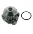 Помпа водяна CITROEN C5 III 3.0 V6 (вир-во SKF) VKPC 83434