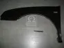 0510597311 Крыло пер. лев. VW GOLF IV 97- (выр-во TEMPEST) TEMPEST підбір по vin на Brocar