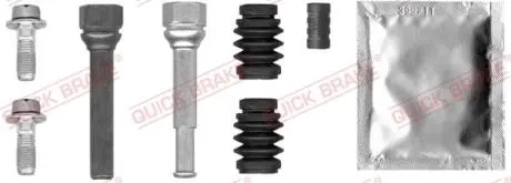 1130016X Элементы тормозного суппорта QUICK BRAKE підбір по vin на Brocar