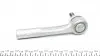 840105310 Наконечник тяги рульової (R) Opel Astra H 1.2-2.0 04-10 FAG підбір по vin на Brocar
